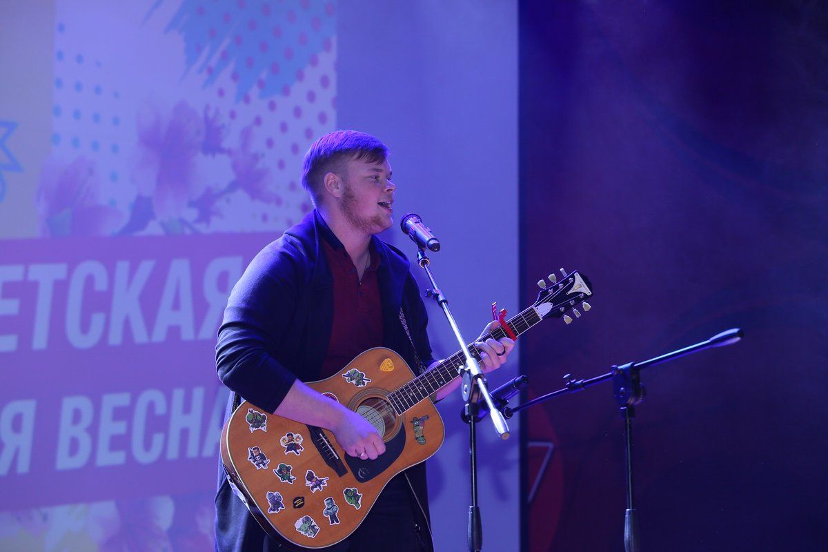 Студенческая весна 2021