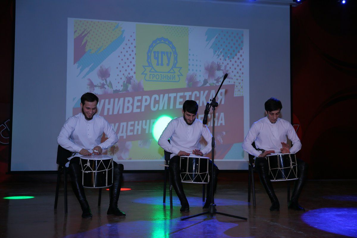 Студенческая весна 2021