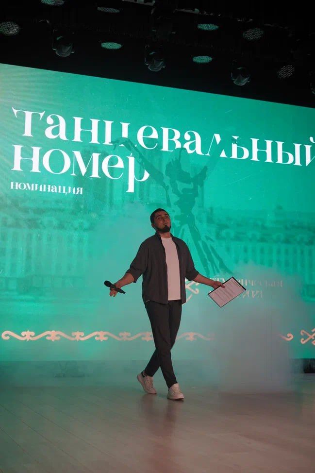 Завершился второй конкурсный день фестиваля «Студенческая весна 2023»