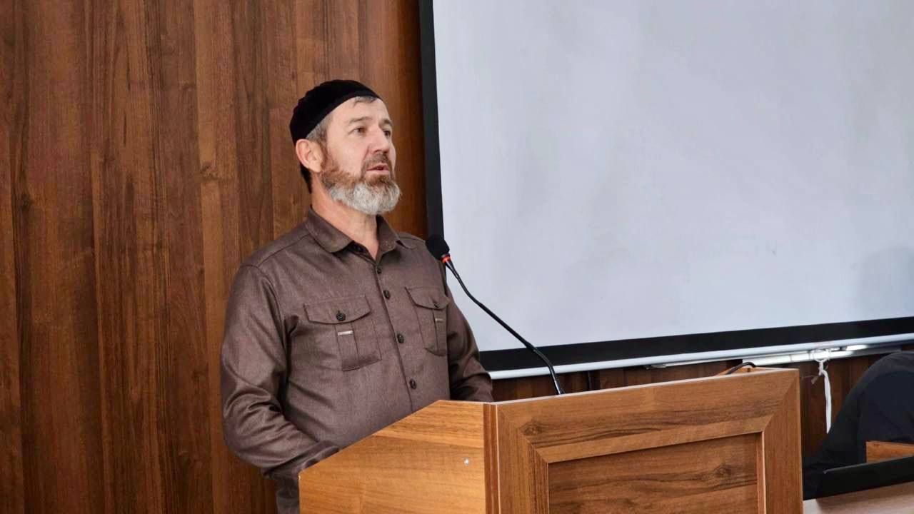 «Роль семьи в духовно-нравственном воспитании молодежи»