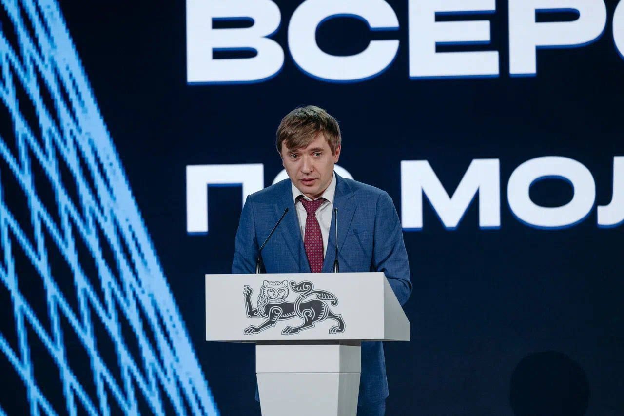В Москве завершился Всероссийский конгресс по молодежной политике и воспитательной деятельности.