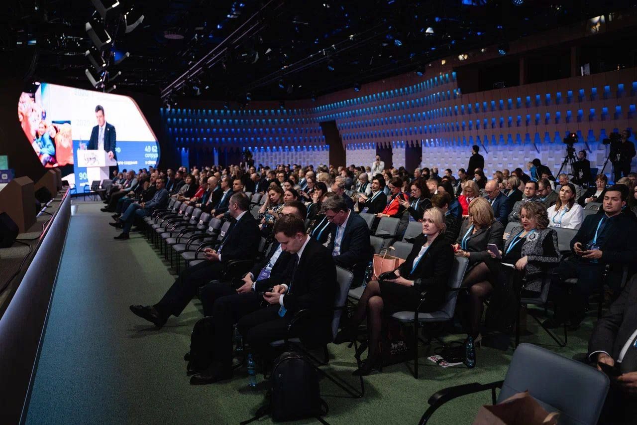 В Москве завершился Всероссийский конгресс по молодежной политике и воспитательной деятельности.