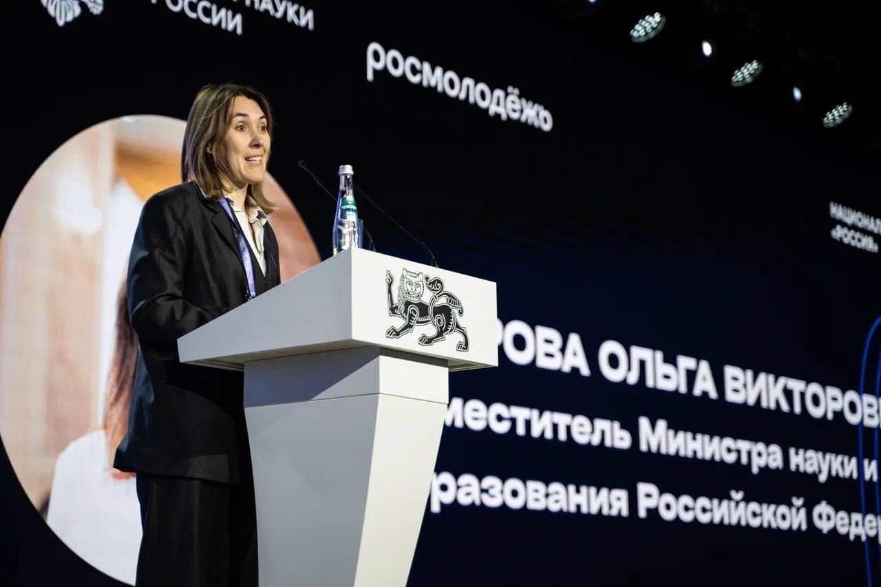 В Москве завершился Всероссийский конгресс по молодежной политике и воспитательной деятельности.