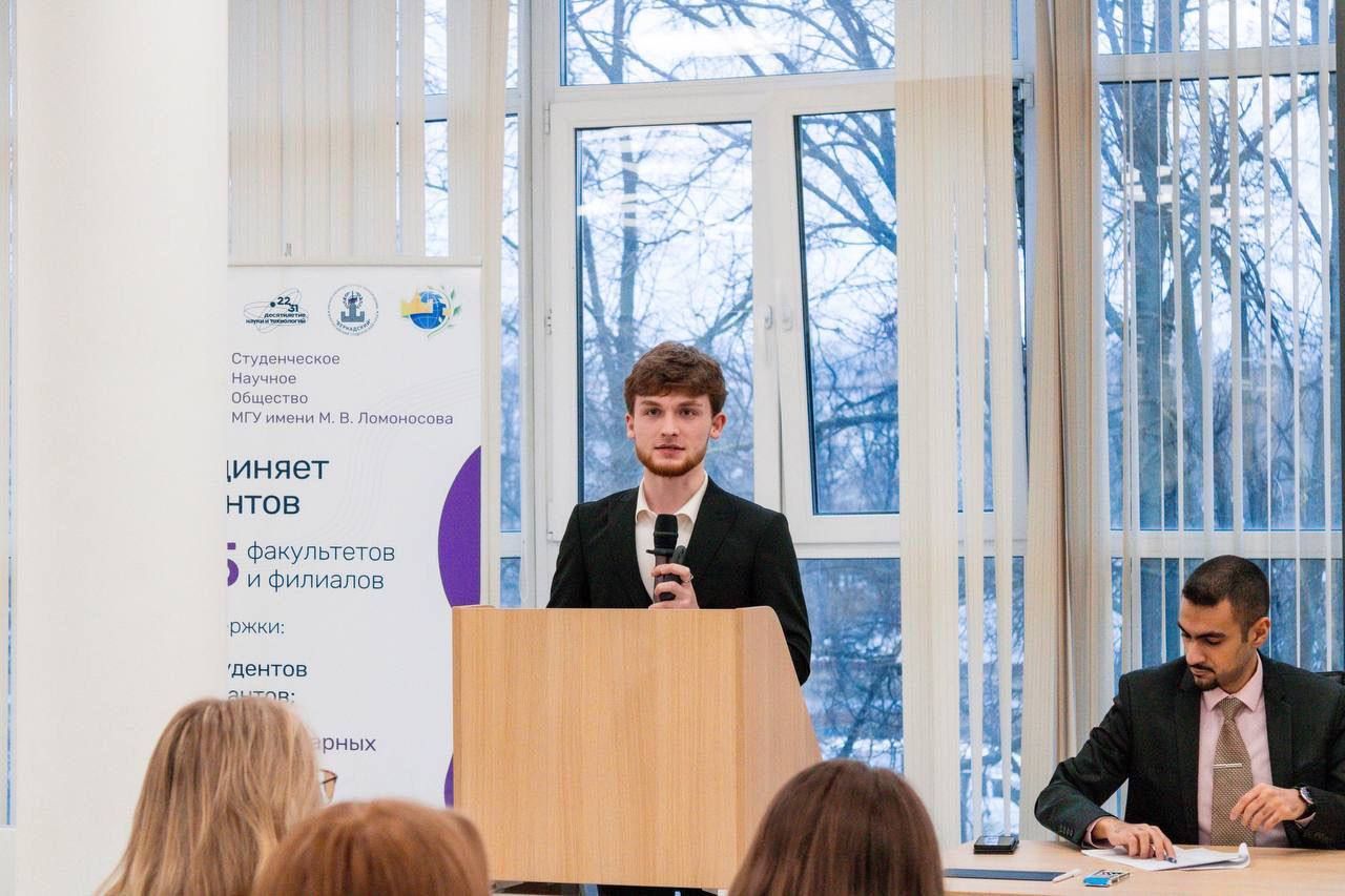 ЧГУ им. А.А. Кадырова на международной сессии