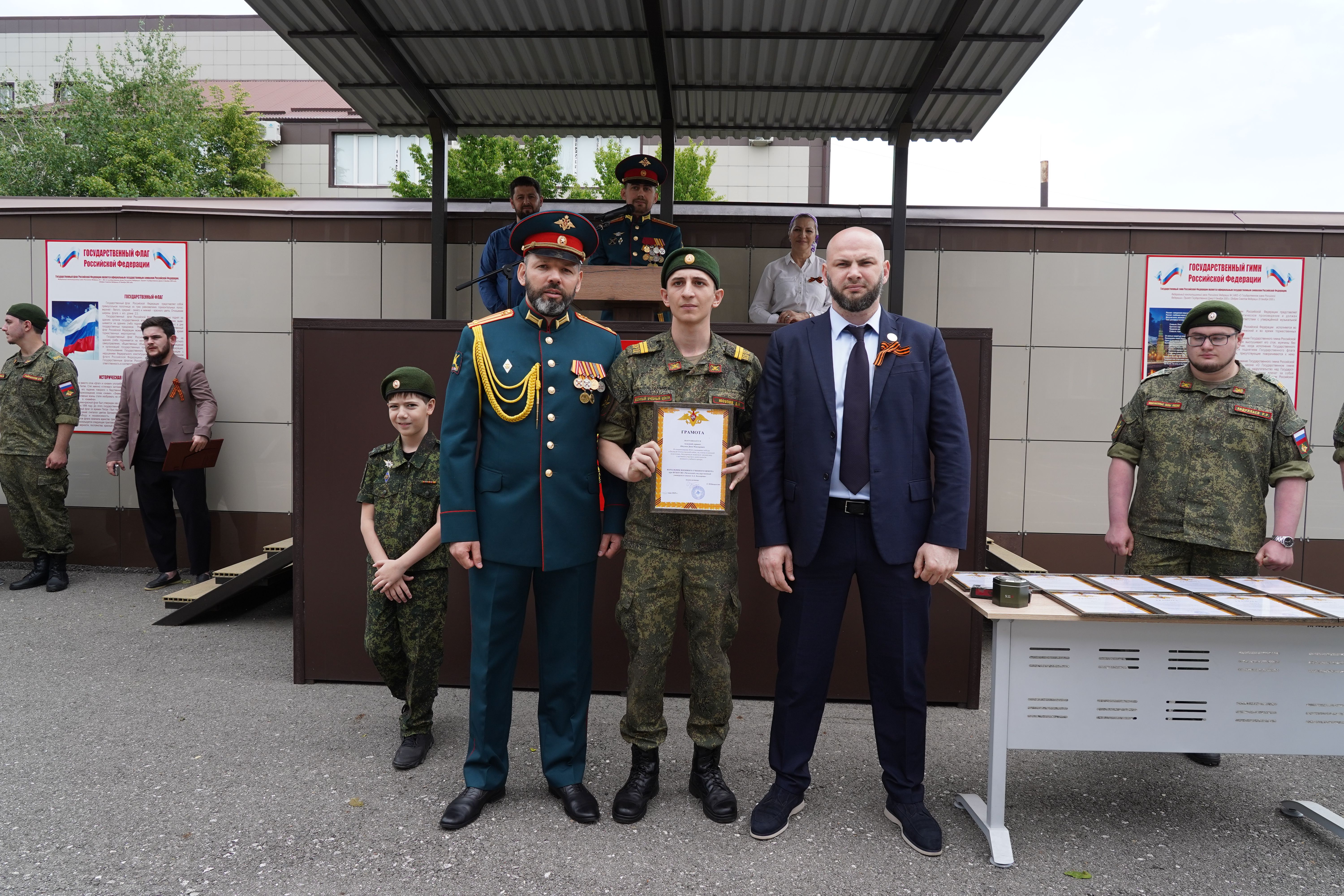 В Военном учебном центре ЧГУ им. А.А. Кадырова отметили День Победы