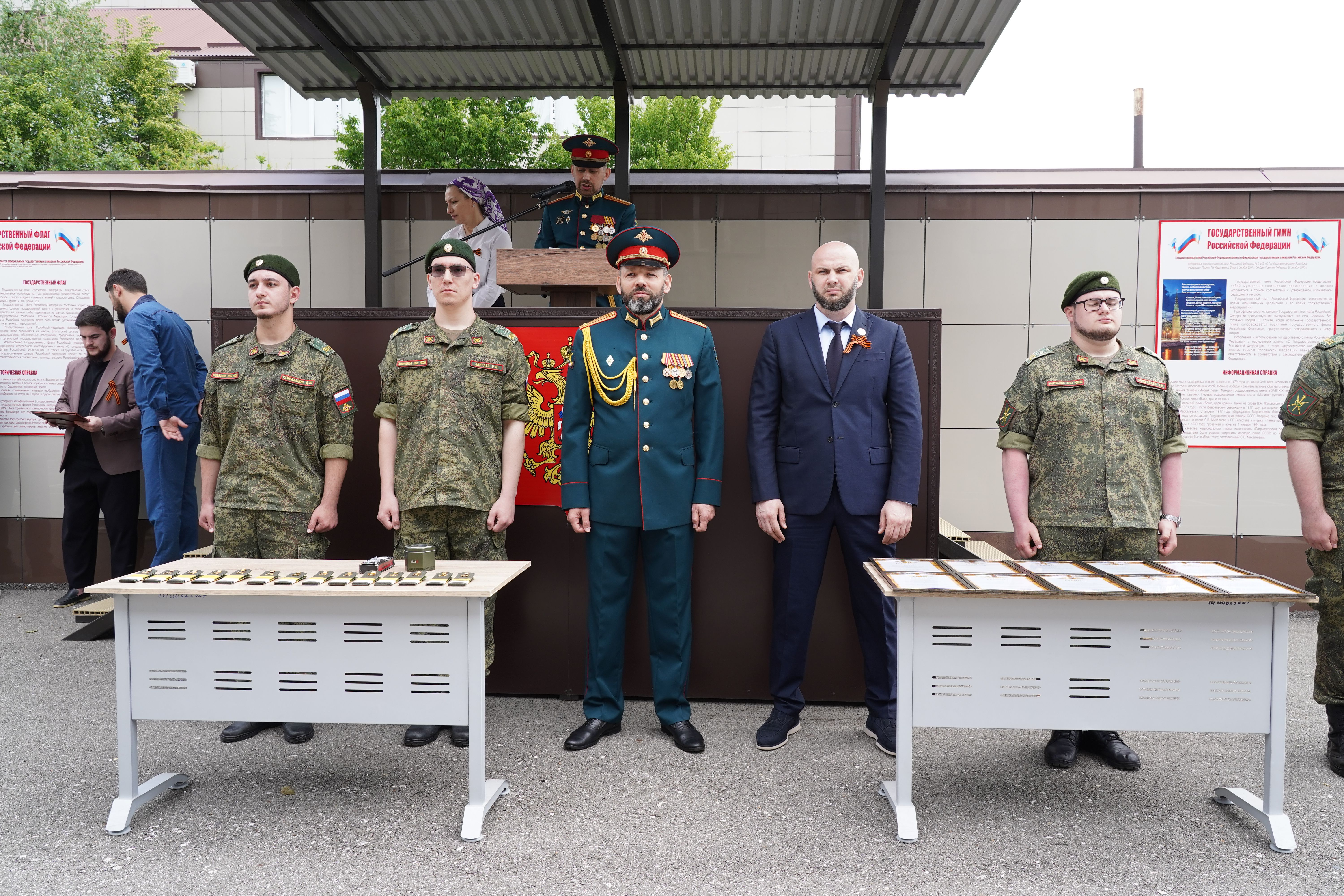 В Военном учебном центре ЧГУ им. А.А. Кадырова отметили День Победы