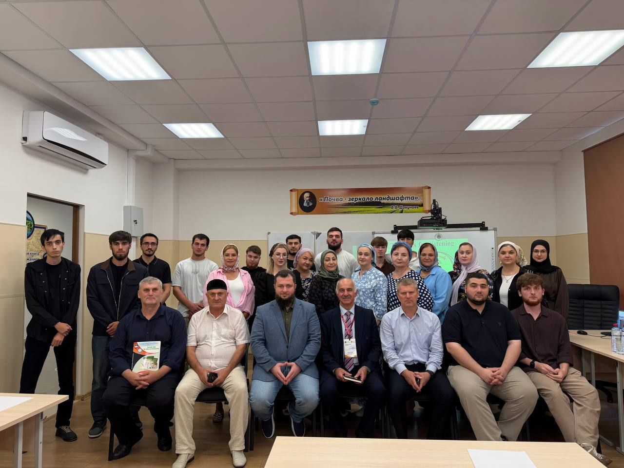 Международный опыт городского планирования: открытая лекция на ФГиГ