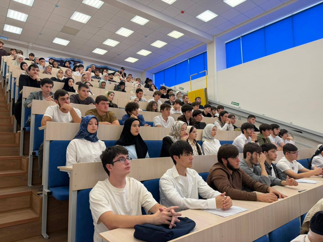 🌍 Добро пожаловать в большую семью ФГиГ!