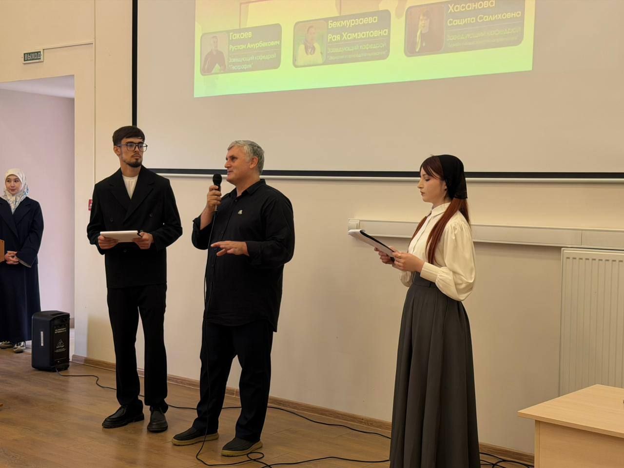 🌍 Добро пожаловать в большую семью ФГиГ!