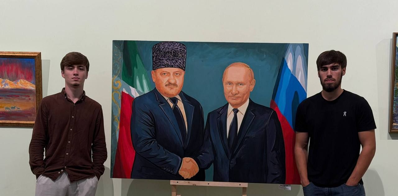 Знакомство с историей через искусство