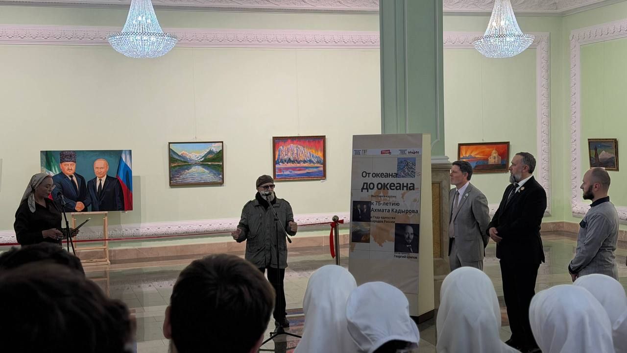 Знакомство с историей через искусство