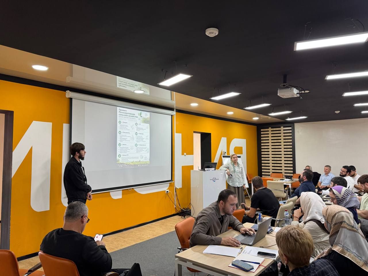ФГиГ продолжает работу над стратегией развития университета
