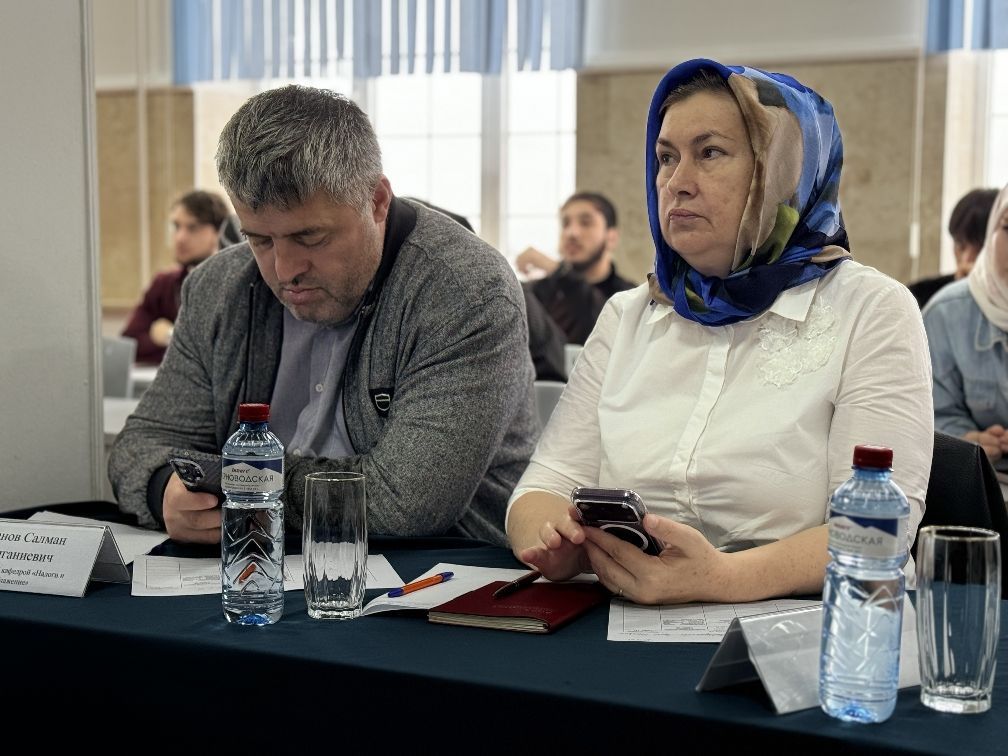 Практические кейсы для будущих экономистов при поддержке Национального банка России по Чеченской Республике